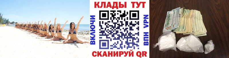 Хочу наркоту Таруса ГАШИШ  Амфетамин  COCAIN  МЕФ  Галлюциногенные грибы  Марихуана 