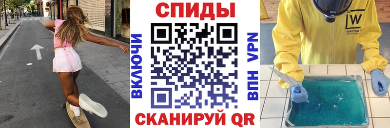 МЕГА рабочий сайт  Таруса  Амфетамин 97% 