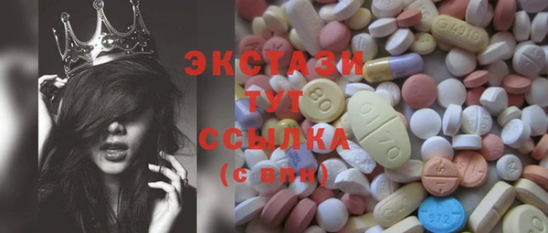 эйфоретик Аркадак