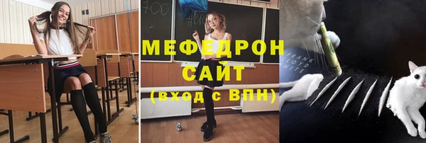 синтетический гашиш Армянск