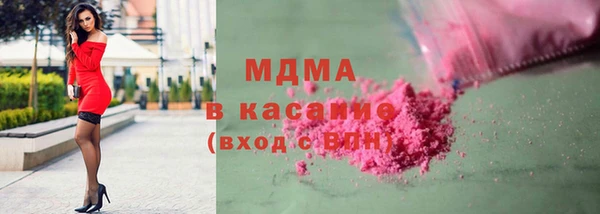 кокаин премиум Баксан