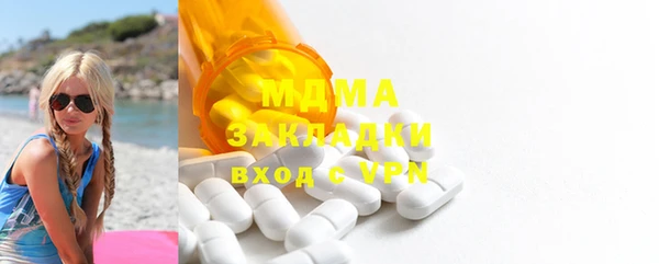 героин Балахна