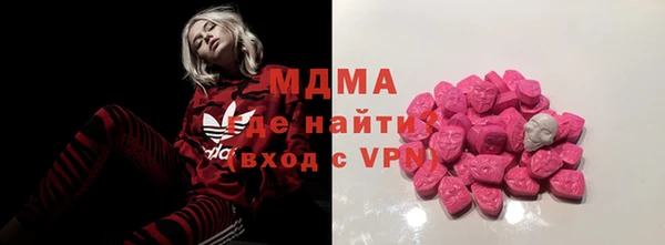 Альфа ПВП Инта