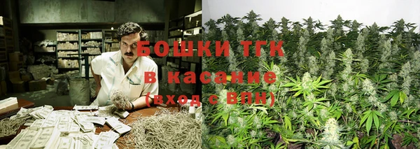 синтетический гашиш Армянск