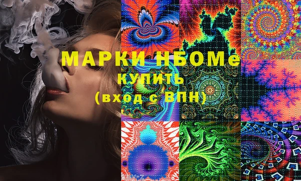 кокаин премиум Баксан