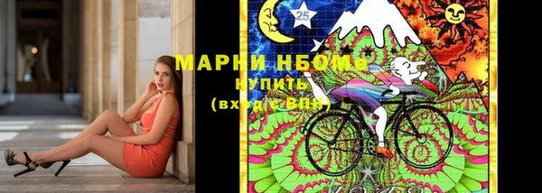 эйфоретик Аркадак