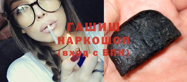 прущая мука Иннополис