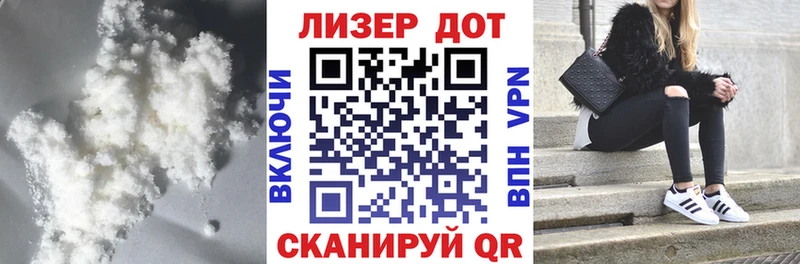 Лсд 25 экстази ecstasy  Таруса 