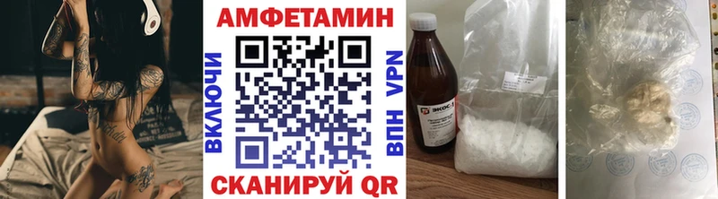 МЕТАМФЕТАМИН винт  дарнет шоп  Таруса 