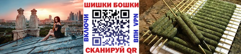 Каннабис конопля Таруса
